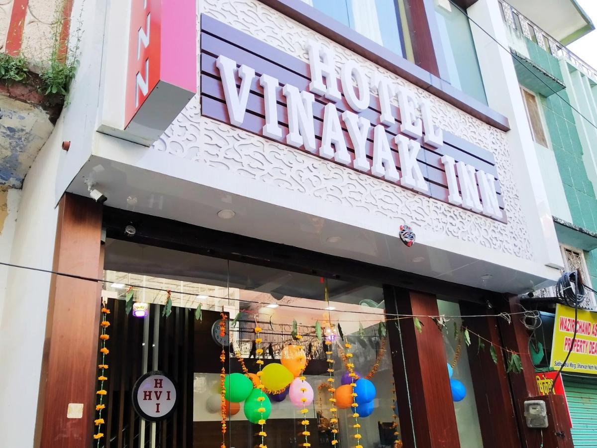 Hotel Vinayak Inn Haridwār Eksteriør billede